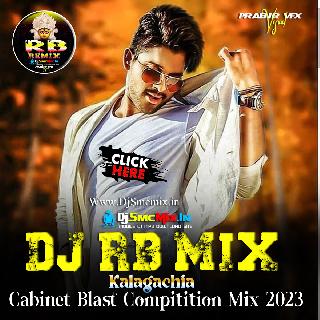 Jane Do Mujhe Jane Do (1step Hummbing Vibration Cabinet Blast Compitition Mix 2023-Dj RB Mix-Kalagachia